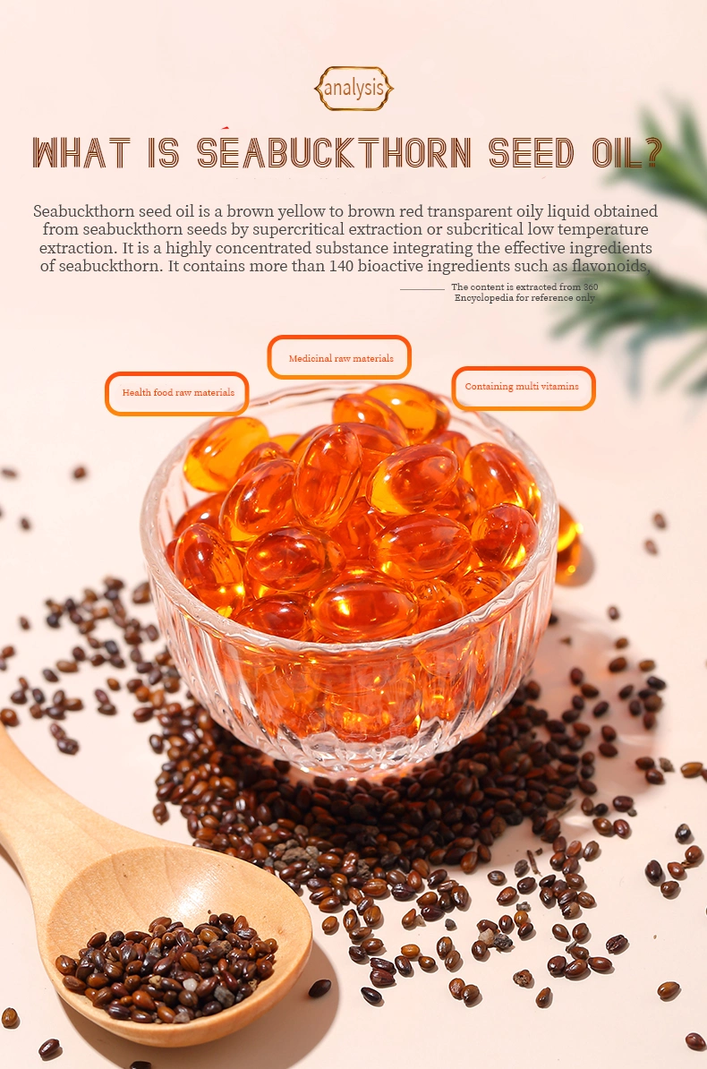 Sea-Buckthorn Gel Confectionery Food Additive Supplements Vitamin Trace Elements to Enhance Body Immunity